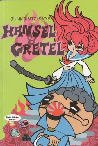 Junko Mizuno's Hansel & Gretel
