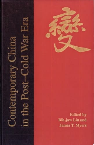 Contemporary China in the Post-Cold War Era