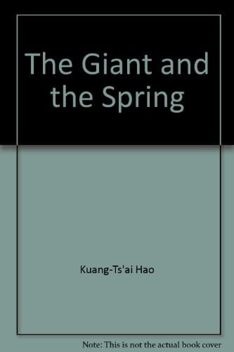 Rẏaṅ yaks nẏṅ nidagha raṭūv