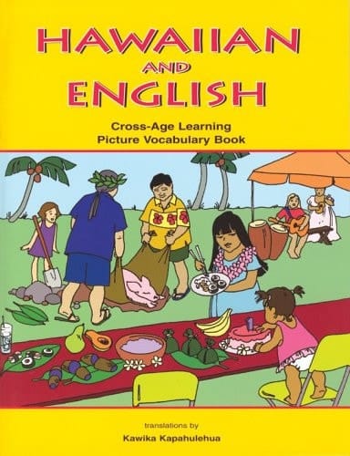 Hawaiian and English