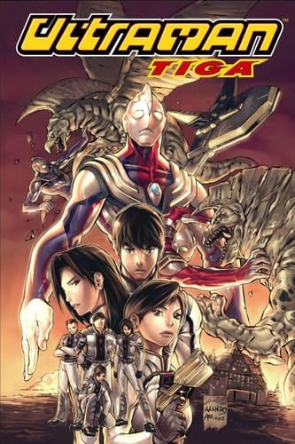 Ultraman Tiga Return of the warrior