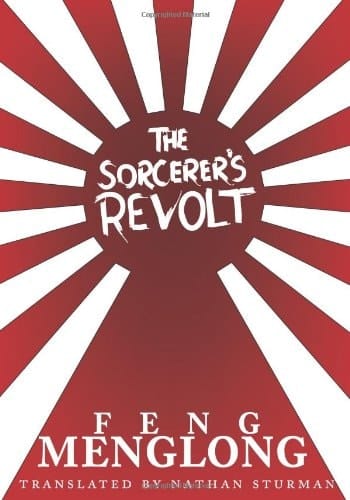 The Sorcerer's Revolt