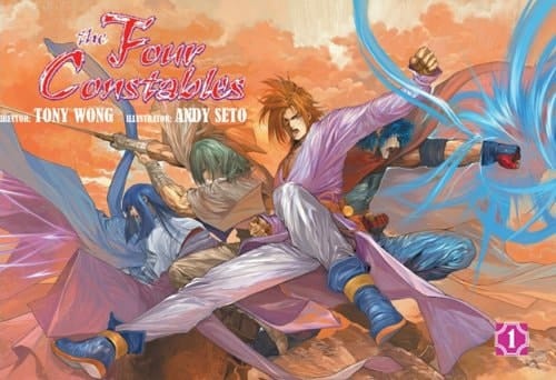 The Four Constables Volume 1