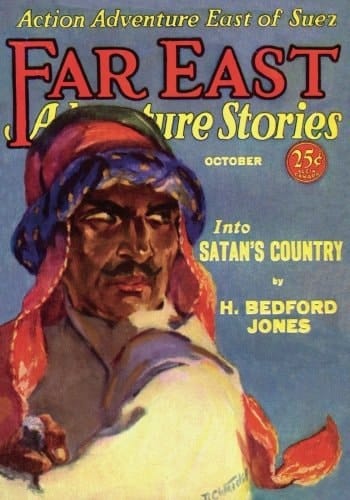 Far East Adventure Stories - 10/30: Adventure House Presents: