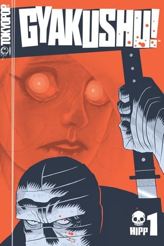 Gyakushu! Volume 1