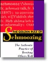 The Golden Rule of Schmoozing (Audiofy Digital Audiobook Chips)