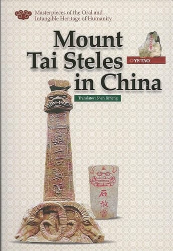 Mount Tai Steles in China
