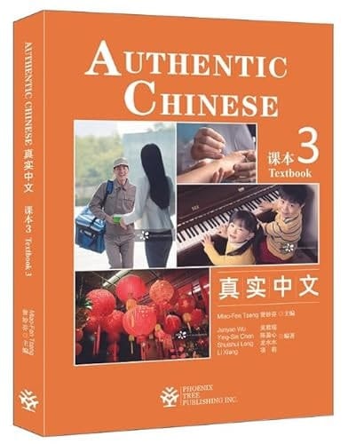 Authentic Chinese Textbook 3