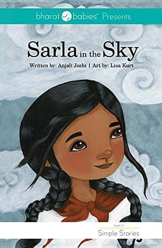 Sarla in the Sky