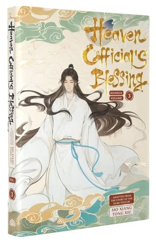 Heaven Official's Blessing Vol.3