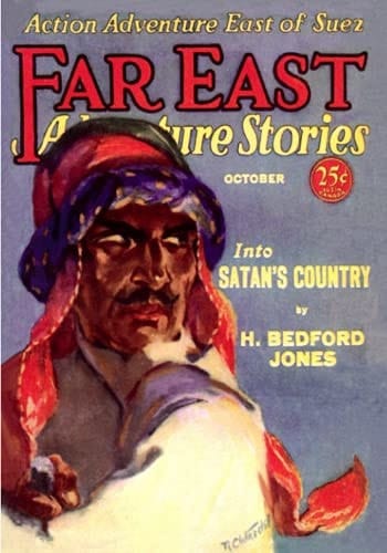 Far East Adventure Stories, October 1930