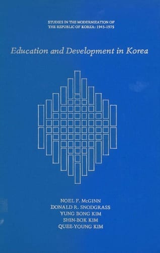 Education and Development in Korea