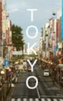 Tokyo 2018
