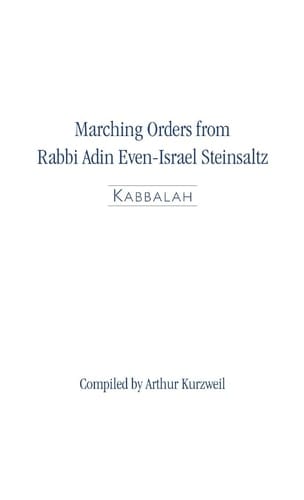 Marching Orders Kabbalah