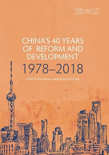 China's 40 Years of Reform and Development 1978-2018