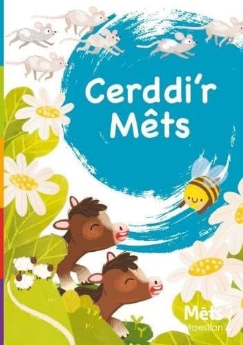 Cerddir Mets