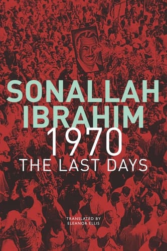 1970 The Last Days