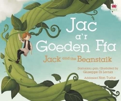 Jack and the Beanstalk Jac Ar Goeden Ffa