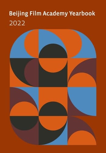 Beijing Film Academy Yearbook 2022
