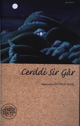 Cerddi Sir Gâr