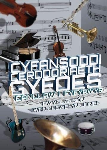 Cyfansoddi cerddoriaeth gyfoes canllaw i fyfyrwyr