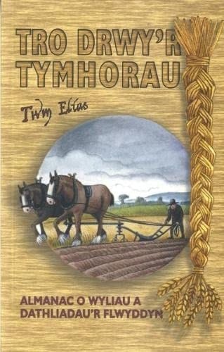 Tro drwy'r tymhorau
