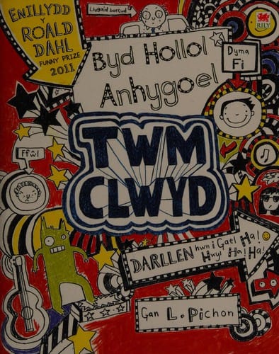 The Brilliant World of Tom Gates