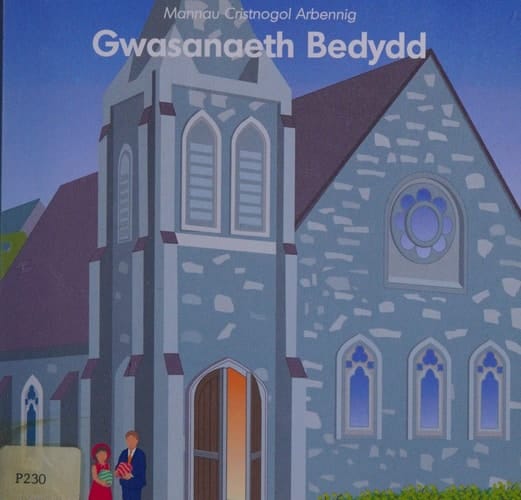 Mannau Cristnogol Arbennig Gwasanaeth Bedydd