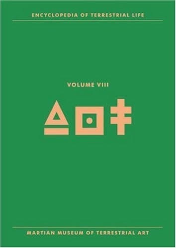 Martian Museum of Terrestrial Art