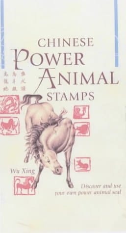 Chinese Power Animal Stamps