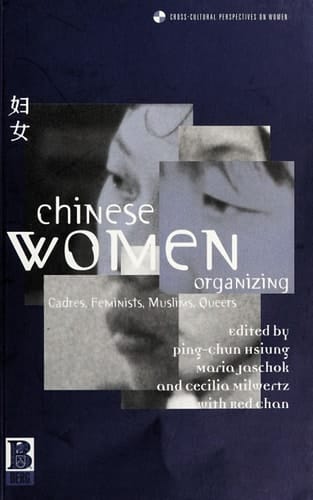 Chinese Women Organizing