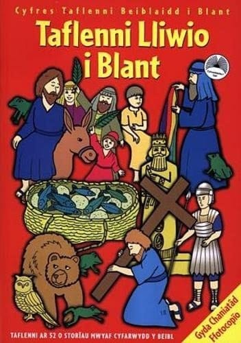 Taflenni Lliwio i Blant