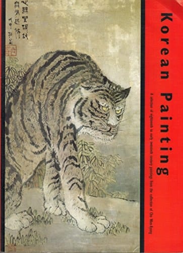 Korean Painting A Selection of Eighteenth to Early Twentieth Century Painting from the Collection of Cho Won-Kyung