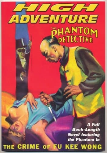 High Adventure: Phantom Detective