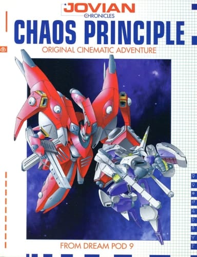 Jovian Chronicles Chaos Principle: Original Cinematic Adventure