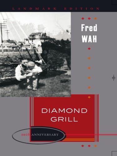Diamond Grill (Landmark Edition)