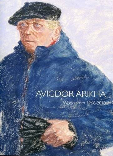 Avigdor Arikha Works from 1966-2010 : 9 October - 2 November 2013