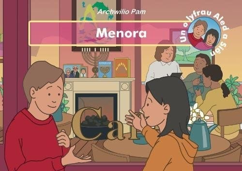 Menora