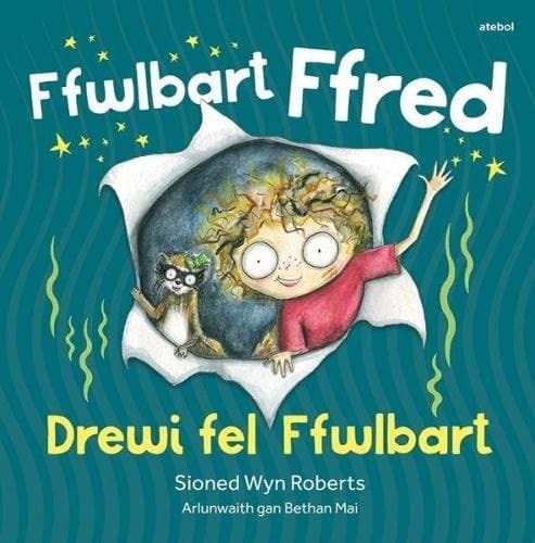 Ffwlbart Ffred drewi fel ffwlbart