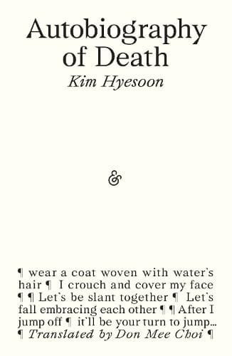 Autobiography of Death