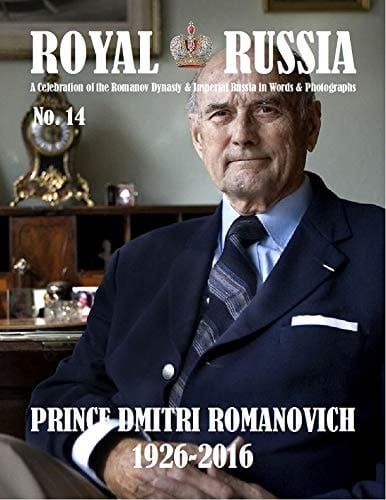 Royal Russia Annual No. 14 Summer 2018