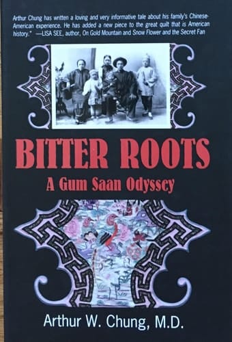Bitter Roots A Gum Saan Odyssey