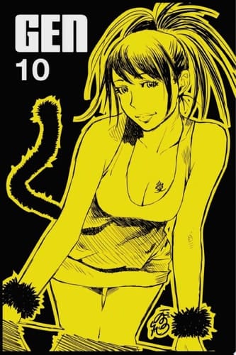 GEN #10