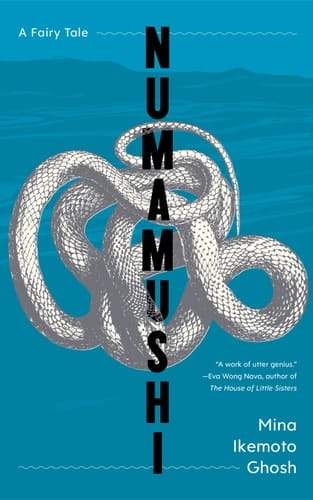 Numamushi