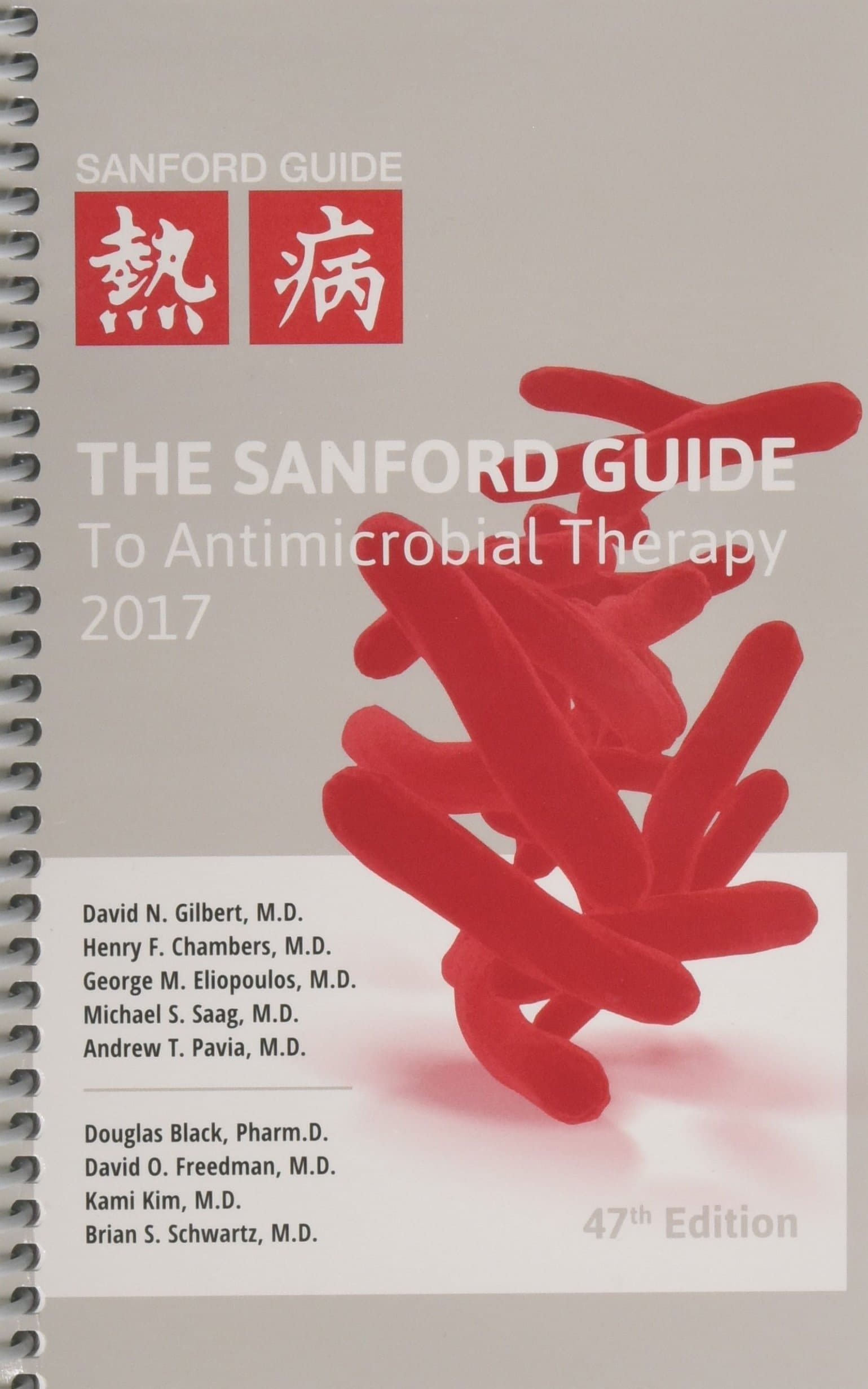 The Sanford Guide to Antimicrobial Therapy 2017
