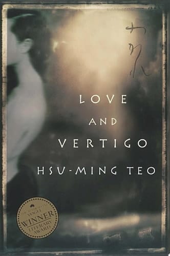 Love and Vertigo