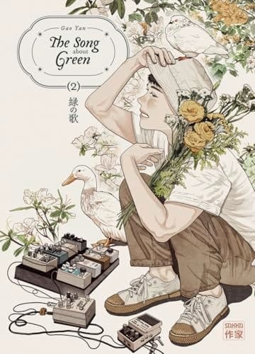The Song about Green Tome 2