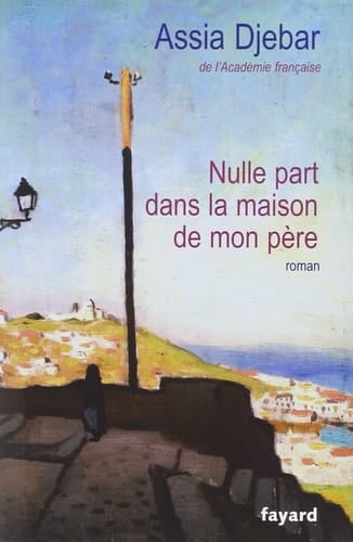 NULLE PART DANS LA MAISON: NULLE PART DANS LA MAISON
