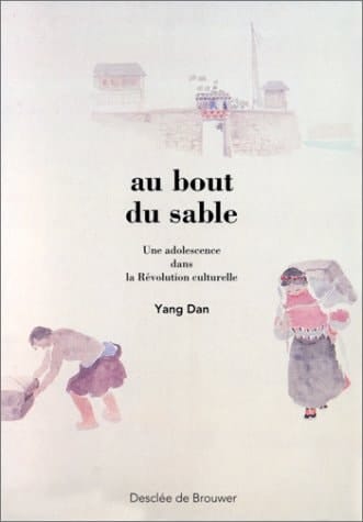 Au bout du desert (DDB.CHRISTIANIS)