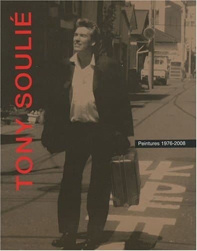 Tony Soulié